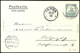 3 Pesa Schiffszeichnung, Privat-Ganzsachenkarte Von "AMANI 17/II 05" An Albert Friedemann, Leipzig Mit Ank.Stpl., Katalo - German East Africa