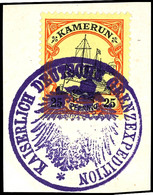 10 Pfg. Krone/Adler, Rechtes Randstück Mit Zwischensteg Unten, K1 "KAMERUN", 5 Pfg. Violettes Siegel "GROSS-BATANGA" Und - Kameroen