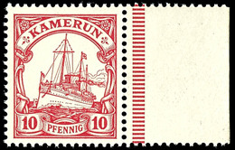 10 Pfg Kaiseryacht Ohne Wz. Mit Rechtem Bogenrand (gefaltet), Tadellos Postfrisch, Kabinett, Gepr. Bothe BPP, Mi. 100.-, - Kamerun