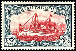 2 1/2 $ Kaiseryacht Ohne Wz., Tadellos Ungebraucht, Gepr. Bothe BPP Mit Fotoattest "Das Prüfstück Ist Sehr Farbfrisch Un - Kiaochow