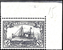 1 1/2 Dollar Kaiseryacht, Kriegsdruck, 25 : 17 Zähnungslöcher, Eckrandstück Oben Rechts, Tadellos Postfrisch, Mi. 125.-+ - Kiaochow