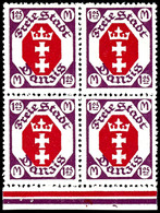 1,25 Mark Staatwappen, Postfrischer Viererblock Vom Unterrand Ohne Unterdruck, Geprüft Oechsner BPP, Mi.560,-, Katalog:  - Sonstige & Ohne Zuordnung