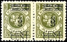 3 Cent Auf 300 Mark Im Waagrechten Typenpaar Und Mit Klarem Gleichstarkem Doppelaufdruck, Signiert, Der Einzelne Wert Be - Memel (Klaïpeda) 1923