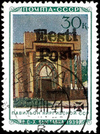 30 Kop. "Landwirtschaftsausstellung 1940 - Pavillon Kirgisische SSR" Mit Aufdruck "Eesti Post", Tadellos Gestempelt "Elv - Autres & Non Classés