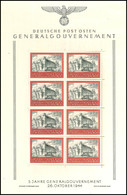 Geschenkheft Sondermarke/5 Jahre GG, Mit Kleinbogen Nr. 125 Mit Plattennummer "2", Deckelseite Etwas Fleckig Und Leicht  - Occupation 1938-45
