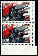 1 Rubel Rot/schwarz "Rote Armee", Aufdruck In Type III Der 2. Auflage, Feld 9 Und 10, Abart "Aufdruck Kopfstehend", Senk - Autres & Non Classés