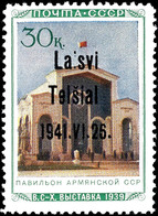30 K. Landwirtschaftsausstellung (Armenische SSR) Mit Plattenfehler XV "l Statt Zweites I Von Telsiai", Tadellos Postfri - Other & Unclassified