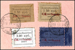 50 Kop., 1,50 Krb. Dünnes Papier Sowie Gewöhnliches Papier Und 3,00 Krb. Freimarken Auf Briefstück, Tadellos Gestempelt, - Andere & Zonder Classificatie