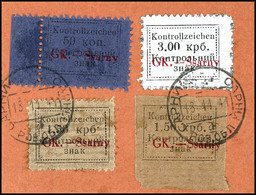 50 Kop., 1,50 Krb. Dünnes Papier Sowie Gewöhnliches Papier Und 3,00 Krb. Freimarken Auf Briefstück, Tadellos Gestempelt, - Other & Unclassified