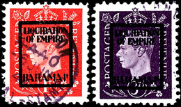 1 Und, 2  P. Liquidation Of Empire Bahama, Gestempelt, Mi. 280,-, Katalog: 10,14 IV F (*) - Autres & Non Classés