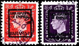 1 Und, 2  P. Liquidation Of Empire Bahama, Gestempelt, Mi. 280,-, Katalog: 10,14 IV F (*) - Altri & Non Classificati