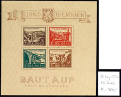Brückenbaublock, Y-Papier, Type I/I, Postfrisch, Fotoattest Ströh BPP "echt Und Einwandfrei", Katalog: Bl.4ay I/I ** - Sonstige & Ohne Zuordnung