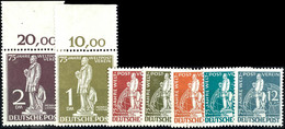 UPU, Tadellos Postfrisch, Markwerte Vom Oberrand, Mi. 750,-, Katalog: 35/41 ** - Andere & Zonder Classificatie