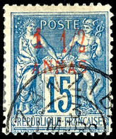 1½ Annas (mit "S") Auf 15 C. Hellblau, Gest., Mi. 200,-, Katalog: 17b O - Autres & Non Classés