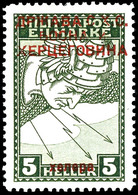 1918, 5 H. Eilmarke, Aufdrucktype II, Mit Rotem (statt Schwarzem) Aufdruck, Postfrisch, Oben Links Eckrund, Sonst Gut Ge - Sonstige & Ohne Zuordnung