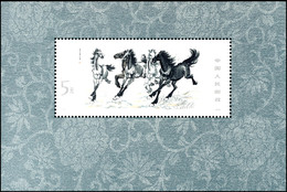 1978, Blockausgabe Pferde, Tadellos Postfrisch, Unsigniert, Mi. 850.-, Katalog: Bl.12 ** - Autres & Non Classés