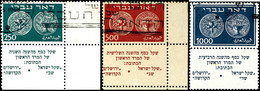 1948, Münzen Komplett Mit TAB, Nr. 9 Halb-TAB, Alle Anderen Full-TAB, Nr. 7-9 Signiert, Tadellos, Mi. 3.500,-- (bei 50%- - Israele