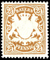 25 Pfennig Braunocker, Große Zähnungslöcher, Tadellos Postfrisches Kabinettstück, Mi. Unterbewertet., Katalog: 58Bx ** - Sonstige & Ohne Zuordnung