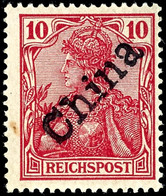 10 Pfg Germania Reichspost Mit Handstempelaufdruck "China", Postfrisch, Fotoattest Bothe BPP, Mi. ** 6.000 / * 1.200 Anm - Deutsche Post In China