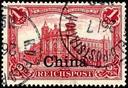 1 Mark Dunkelrot Mit Aufdruck "China", Plattenfehler III "Blitz (gebogene Linie) über Gebäudeteil Ganz Links" (Feld 14), - Deutsche Post In China