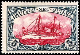 5 Mark Kaiseryacht, Tadellos Postfrisch, Luxus, Unsigniert, Fotobefund Pauligk, Mi. 650.-, Katalog: 19 ** - Nuova Guinea Tedesca