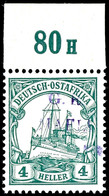 4 H. Kaiseryacht Mit Aufdruck "G.R. MAFIA" In Schwärzlichviolett Mit Oberrand Und RWZ, Tadellos Postfrisch, Luxus, Selte - German East Africa