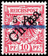 5 Pfg. Auf 10 Pfg Krone/Adler Mit Diagonalem Aufdruck "China", Tadellos Postfrisch, Gepr.Bothe BPP, Mi. 500.- - Unterbew - Kiautchou