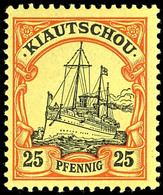 25 Pfg Kaiseryacht, Tadellos Postfrisch, Unsigniert., Katalog: 9 ** - Kiautschou