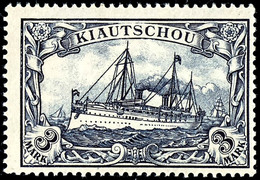 1 Mark Kaiseryacht, Tadellos Postfrisch, Gepr. Bothe BPP, Katalog: 16 ** - Kiautchou