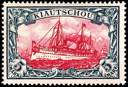 5 Mark Kaiseryacht, Tadellos Postfrisch, Gepr. Bothe BPP, Mi. 750.-, Katalog: 17 ** - Kiautchou