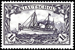 1 1/2 Dollar Kaiseryacht, A-Zähnung, Tadellos Postfrisch, Fotoattest Hartung: " In Einwandfrei Postfrischer Qualität.",  - Kiautschou