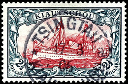 2 1/2 Dollar Kaiseryacht, 25 : 16 Zähnungslöcher, Tadellos Gestempelt "Tsingtau Kiautschou * A 17/3/06", Fotoattest Steu - Kiauchau