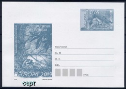 Bulgaria/ Bulgarie - Europa Cept 2019 Year -  Postal Cover - 2019