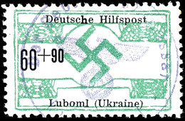 6 Pfg Bis 60 Pfg Hilfspost Luboml, Tadellos Gestempelt Mit Dienstsiegelentwertung, Gepr. Krischke BPP, Mi. 600.-, Katalo - Sonstige & Ohne Zuordnung