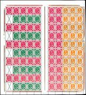 1951, Posthornmarkenheftchenbogen Mit Hausauftragsnummer "10274 51 1", Postfrisch, Versandstellenfaltung, Unten Im Rand  - Andere & Zonder Classificatie