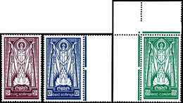 1937, 2,6 - 10 Sc. St. Patrick, Wz. 1, Zwei Marken Mit Bogenrand, 3 Werte Komplett, Tadellos Postfrisch, Unsigniert, Mi. - Andere & Zonder Classificatie