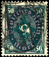 50 Mark Posthörnchen In B-Farbe Tadellos Rundgestempelt, Tiefst Gepr. Infla/Oechsner BPP, Mi. 130.-, Katalog: 209Wb O - Autres & Non Classés