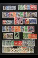 1937 - 1964 COMPLETE COLLECTION  Very Fine Mint Including Many Shades, SG 28/86. (72 Stamps) For More Images, Please Vis - Aden (1854-1963)