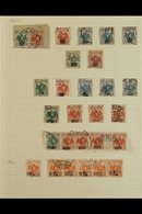 1920-22 OVERPRINTS  FINE USED COLLECTION On A Single Album Page, Includes 1920-22 Posthorn Opts Set (ex 2q) Incl 25q (x3 - Albanien