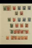 1920-22 OVERPRINTS  FINE USED COLLECTION On A Single Album Page, Includes 1920-22 Posthorn Opts Set (ex 2q) Incl 25q (x3 - Albania