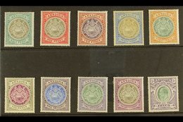 1903-07  (wmk Crown CC) Complete Set, SG 31/40, Very Fine Mint. (10 Stamps) For More Images, Please Visit Http://www.san - Sonstige & Ohne Zuordnung