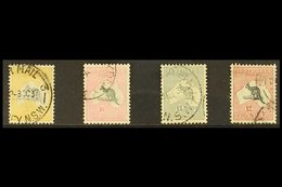 1931-36 ROO HIGH VALUES SET.  A Lovely, Multi C Of A Watermark Used Group That Includes 5s Grey & Yellow, 10s Grey & Pin - Sonstige & Ohne Zuordnung