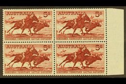 1959-64  5s Red Brown On White Paper, SG 327a, Never Hinged Mint Marginal Block Of 4 (1 Block Of 4) For More Images, Ple - Sonstige & Ohne Zuordnung