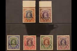 1938-41  1r, 2r, 5r, 10r, 15r (wmk Inverted), And 25r Overprints On Indai (King George VI) Top Values, SG 32/35, 36a, An - Bahrain (...-1965)