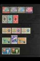 1966-1974 VERY FINE MINT COLLECTION  Of All Different Complete Sets On A Two-sided Stock Page, Includes 1966 Show Set, 1 - Bahrein (...-1965)
