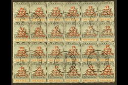 1907 KINGSTON RELIEF FUND  1d On 2d Surcharge Inverted, SG 153a, Third Setting, A Fine Used BLOCK OF TWENTY FOUR (6 X 4) - Barbados (...-1966)