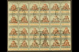 1907 KINGSTON RELIEF FUND  1d On 2d Surcharge Inverted, SG 153a, Third Setting, A Fine Used BLOCK OF TWENTY FOUR (6 X 4) - Barbades (...-1966)