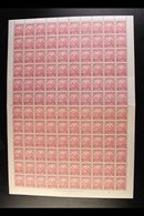 1938-47  Definitive 2d Carmine Perf 13½ X 13 (SG 250d) - A Very Fine NEVER HINGED MINT COMPLETE SHEET OF 120 STAMPS With - Barbades (...-1966)