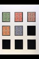 1904-1924 BLOCKS OF FOUR  With KEVII ½d To 2½d (SG 67/69); 1912 1d (SG 72); 1913-24 Set To 2½d (SG 73/78) - The 2d Orang - Autres & Non Classés