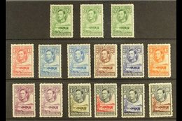 1938-52  Complete Definitive Set, SG 118/128, With Three ½d Shades And Both 1½d And 6d Shades, Fine Mint. (15 Stamps) Fo - Sonstige & Ohne Zuordnung